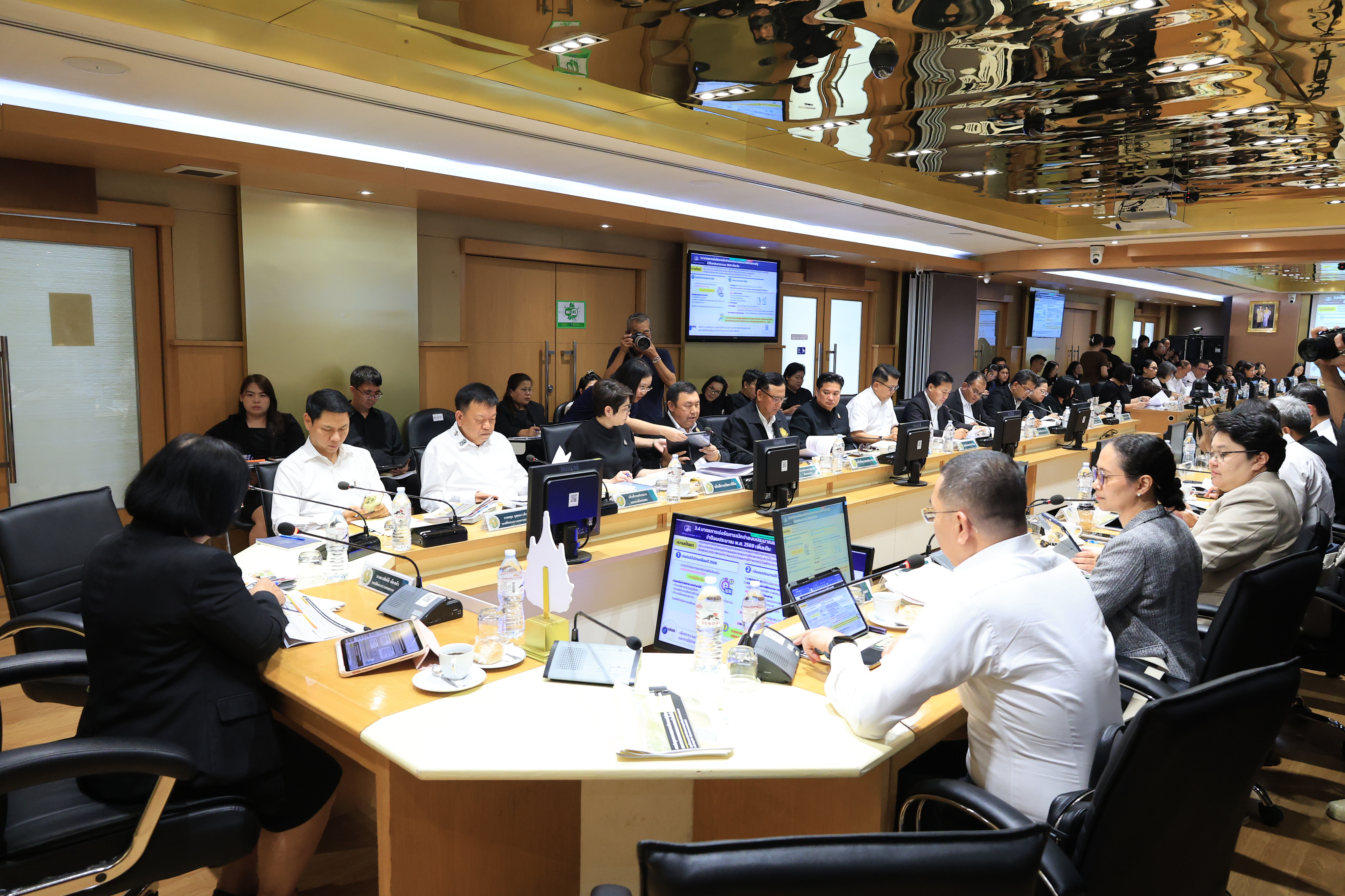 title - ส.ป.ก.ร่วมประชุมหารือการจัดทำงบประมาณรายจ่ายประจำปีงบประมาณ พ.ศ.2570  และประชุมคณะกรรมการติดตามเร่งรัดการใช้จ่ายเงินงบประมาณของกระทรวงเกษตรและสหกรณ์ ครั้งที่ 3/2569